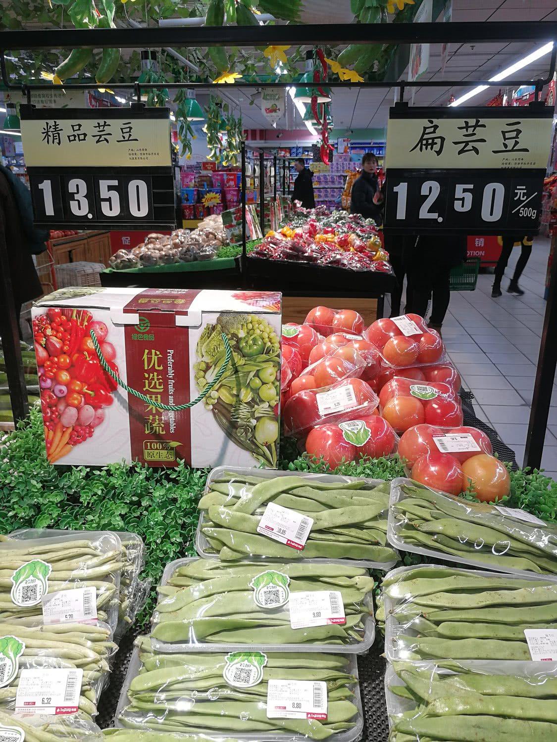 春節(jié)菜價(jià)顯金貴，蒜薹20元1斤，香椿芽42元1斤，比牛肉還貴