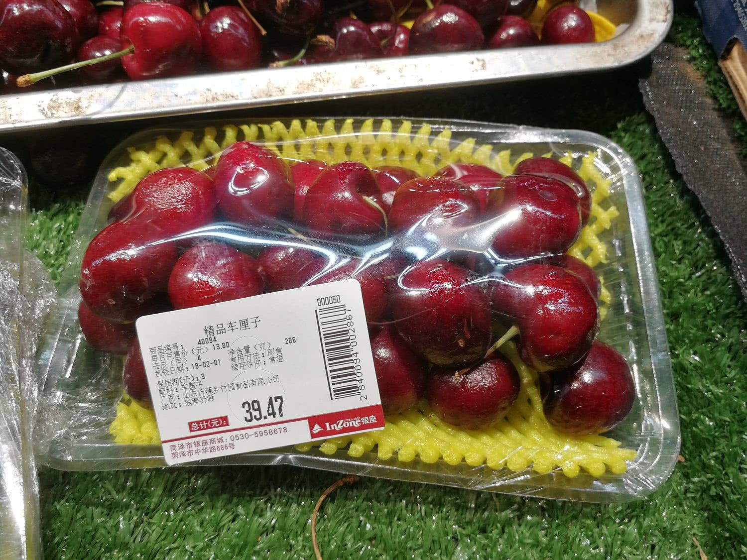 春節(jié)菜價(jià)顯金貴，蒜薹20元1斤，香椿芽42元1斤，比牛肉還貴