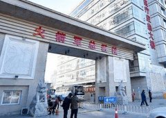 中國(guó)人民解放軍火箭軍總醫(yī)院口腔科牙齒美白案例分享，內(nèi)附醫(yī)院信息